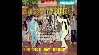 Rocky Wong - Walkin' In The Sunshine (Roger Miller Cover)