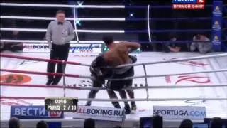 Олег Маскаев - Оуэн Бек Oleg Maskaev vs Owen Beck