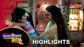 Constable Manju -Highlights | 19 May 2024 | Full Ep FREE on SUN NXT | Sun Bangla