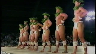 Merrie Monarch Hula Festival 1991 Kahiko