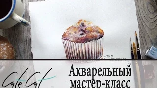 Мастер-класс по food-иллюстрации от Ии Балушкиной!