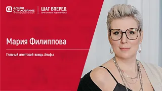 Клиентский капитал агента  Как оценить, сохранить и приумножить  Практикум по анализу клиентских баз