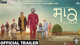 Saak:(official trailer)// Jobanpreet Singh & Mandy Takhar// Rel.on 26Sept.//