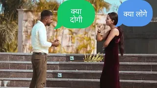 आपन दोगी वो।luchcha veer new prank 2022/luchcha veer ki video/luchcha veer new/@aawaraanup