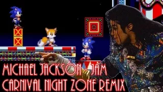 Michael Jackson - Jam(Carnival Night Zone Remix)