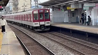 近鉄電車の追いかけっこ