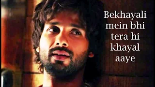 Bekhayali - Lyrics (Kabir Singh) | Shahid Kapoor, Kiara Advani|