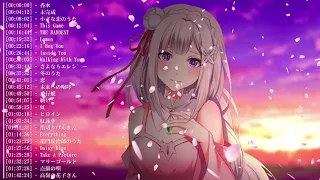 My Soft Japanese Playlist to Study/Chill/Sleep, Beautiful Jpop Songs,JPOP 最新曲ランキング 邦楽 2021 ver.31