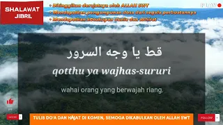 SHOLAWAT JIBRIL || PENENANG HATI DAN PIKIRAN || PEMBUKA PINTU REZEKI DARI ALLAH SWT || versi akhwat