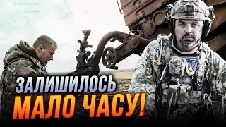 ❗️ РОЗВІДКА ПРОҐАВИЛА ЦЕ! ЛАПІН: РФ пригнала СОТНІ ТАНКІВ! Росіяни зайшли в ТИЛ ЗСУ