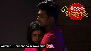 Sindurara Adhikara | 29th Sept 2022 | Ep - 709 | Watch Full Episode Now On Tarang Plus