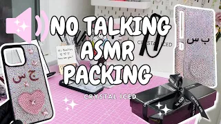 ASMR packing orders 💎✨no talking, no music, cute small crystal phone case business packaging