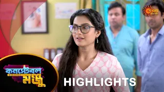 Constable Manju -Highlights | 05 May 2024 | Full Ep FREE on SUN NXT | Sun Bangla