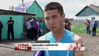 "Стрелял участковый": родные убитой при сборе ягод сельчанки рассказали о трагедии