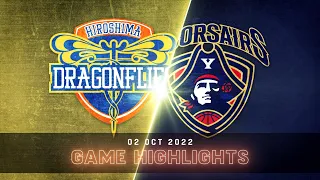 Hiroshima Dragonflies vs. Yokohama B-Corsairs - Game Highlights