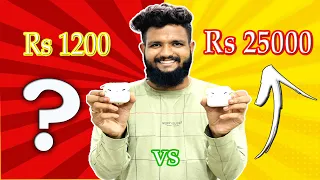 Rs. 1200 AirPods Pro Vs Rs. 25,000 AirPods Pro | 💰Real Vs🙉 Fake | 😯Crazy Results Airpods Pro🙉