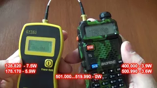 Расширение диапазона радиостанции Baofeng UV-5R