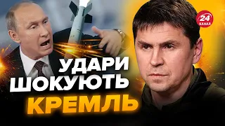 🔥ПОДОЛЯК: Вибухи! Нафтові заводи ПУТІНА злітають у повітря, через це є ЧУТКИ про ЗАБОРОНУ від США