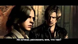 Resident Evil 6 Дебютный Трейлер (Русские Субтитры) v2