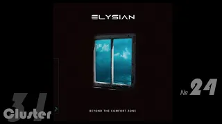 05.Elysian - Beyond The Comfort Zone (Extended Mix)(Trance)