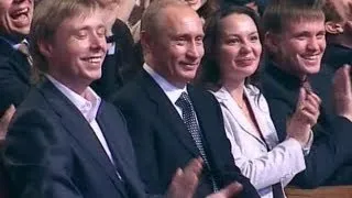 КВН Прикололись над Путиным