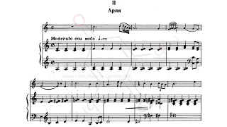 [Otar Taktakishvili] Flute Sonata in C Major (Score-Video)