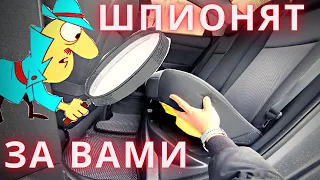 Устройство слежения за владельцами KIA Hyundai уже в ваших автомобилях! Будьте внимательны!