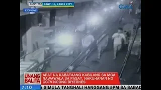 UB: Mga kabataang kabilang sa mga nawawala sa Pasay, nakuhanan ng CCTV