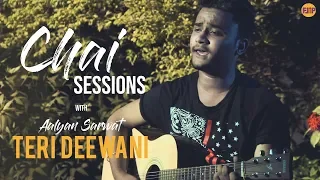 Teri Deewani | Kailash Kher | Cover by Aaliyan Sarwat