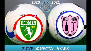 Даймонд Ліга 2020-21, 7 тур: Фиеста - КЛФК, огляд гри