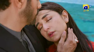 What A Slap 😠😮 To Meerab 🤕😴 || 𝐓𝐞𝐫𝐞 𝐁𝐢𝐧 || 𝐇𝐚𝐫 𝐏𝐚𝐥 𝐆𝐞𝐨