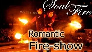 Romantic fire-show от студии огня SoulFire.