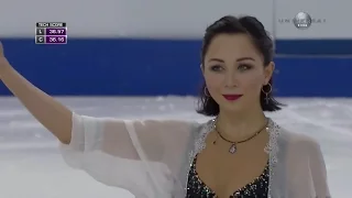 2016 Skate Canada - Elizaveta Tuktamysheva SP Universal HD