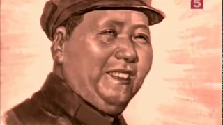 Мао.  Тайны великого кормчего