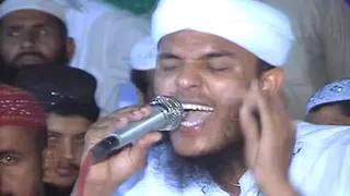 Suni Suni Dager Ujra Ujra Chaman Maan ki Shan 2023| New Kalam By Hafiz Abu Bakar Madni