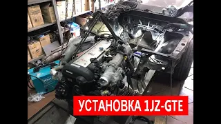 Установка 1jz-gte laurel c33. Сварка креплений мотора и кпп. Удлинил нижний рычаг.