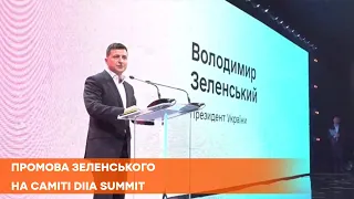 Diia Summit | Участие  Владимира Зеленского в саммите | Презентация новых электронных услуг