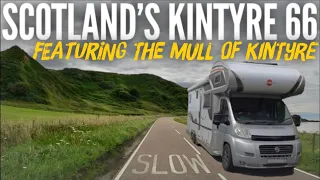 SCOTLAND'S Route 66 - Gimmick or Genuine Contender? Join me on a drive round the Kintyre Coast...