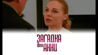 Новые серии детективного сериала Загадка для Анны уже на сайте Teleportal.UA!