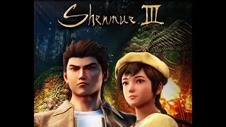 Shenmue III E3 Trailer