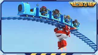 [超级飞侠1&2汇编] 第49~52集连续观看 | 超级飞侠 | Superwings Chinese Official Channel | Super Wings