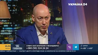 Гордон об эксклюзивных подробностях пикника у президента Зеленского