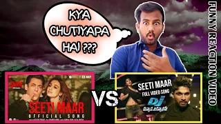 Seeti Maar Song Reaction | Salman Khan Vs Allu Arjun | Muzamil Rana Official