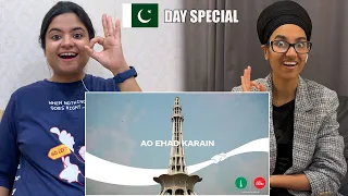 Indian Reacts To Coke Studio | Pakistan Day Special | Ao Ehad Karain