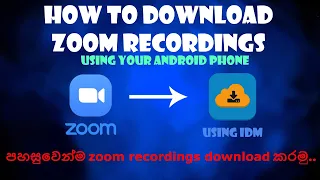 How to download zoom recordings | VTECH BRO