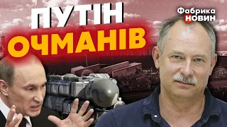 💥ЖДАНОВ: на параді ЗНИКЛИ ТРИ ЯДЕРНІ УСТАНОВКИ. Прямо перед Путіним ДИВЕРСІЯ З ПРАПОРОМ