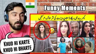 Indian Reaction On Hina Parvez Butt Epic Funny Moments
