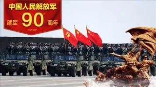 【The 90th Anniversary of Chinese People's Liberation Army】 March Past Full Episode | CCTV