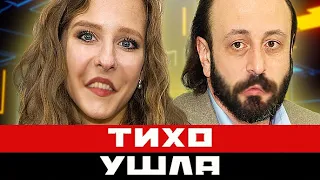 Печальный факт. Елизавета Арзамасова тихо ушла...