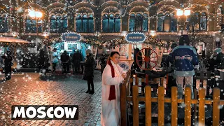 THE MOST BEAUTIFUL CITY IN THE WORLD 🇷🇺 Evening walk in MOSCOW | Illumination on Red Square